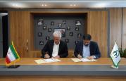 تفاهم نامه همکاری مشترک گروه عمران اجتماعی بسیج با شهرداری شهر ساری