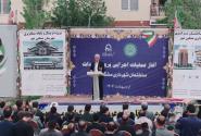 آغاز عملیات اجرایی پروژه احداث ساختمان شهرداری مشگین شهر