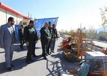 رونمایی
