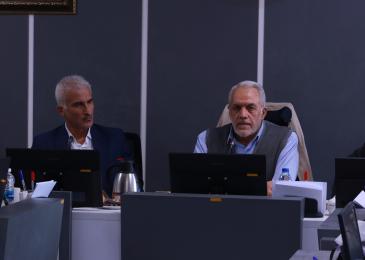 تودیع