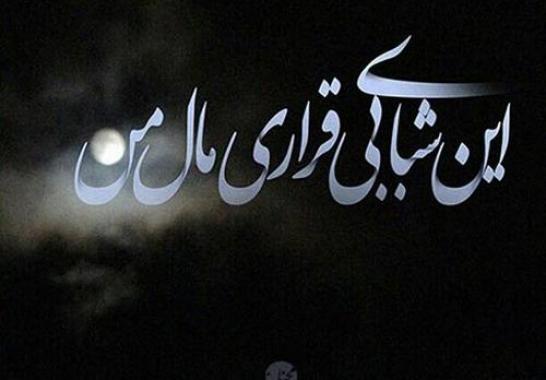 خلاصه 
