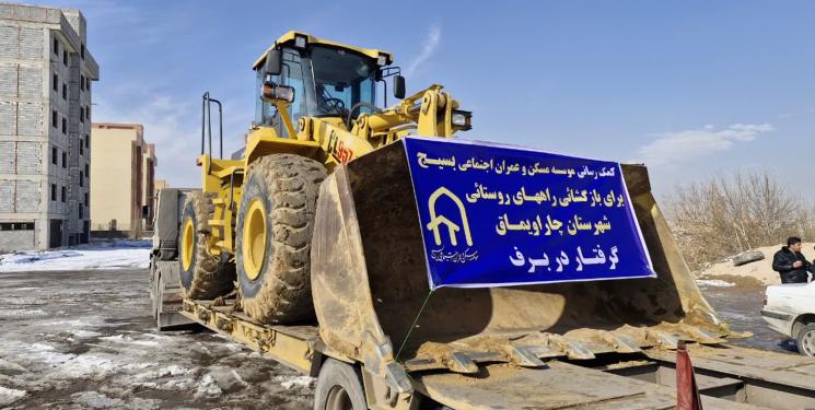 کمک رسانی به 140 روستای آذربایجان شرقی 